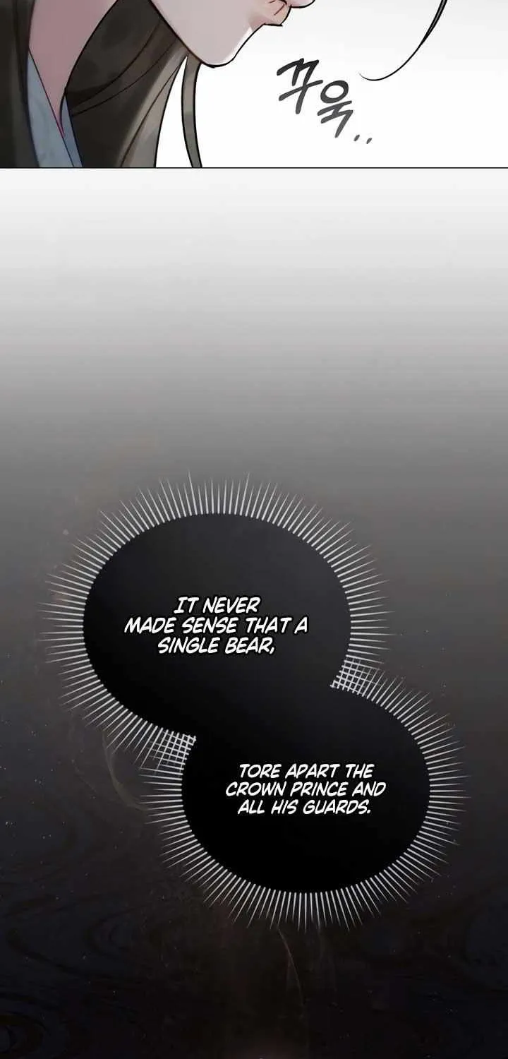 Read To Tread into Darkness chapter 27 image 41 on Lezhin