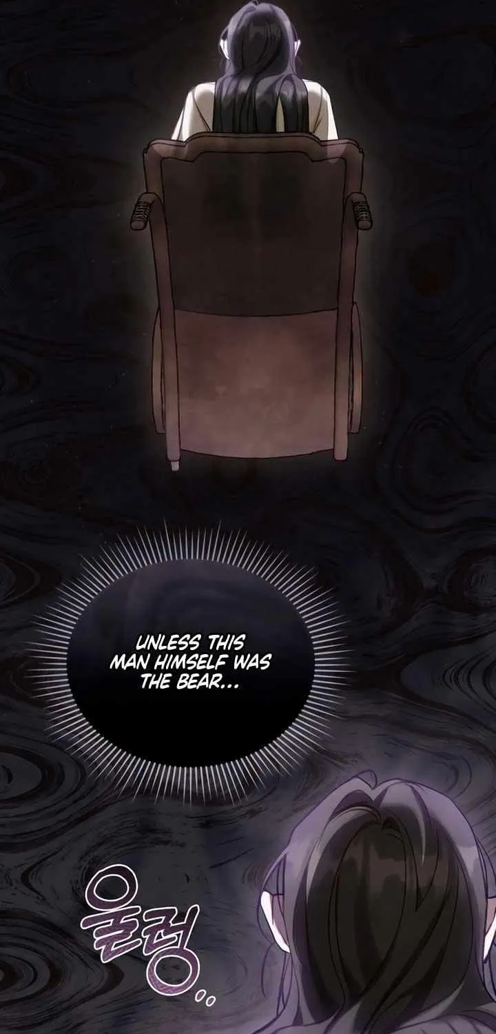 Read To Tread into Darkness chapter 27 image 42 on Lezhin