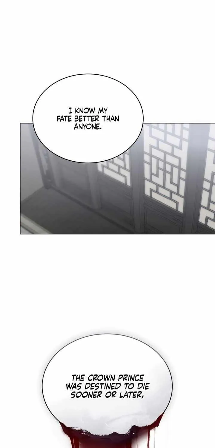 Read To Tread into Darkness chapter 27 image 45 on Lezhin