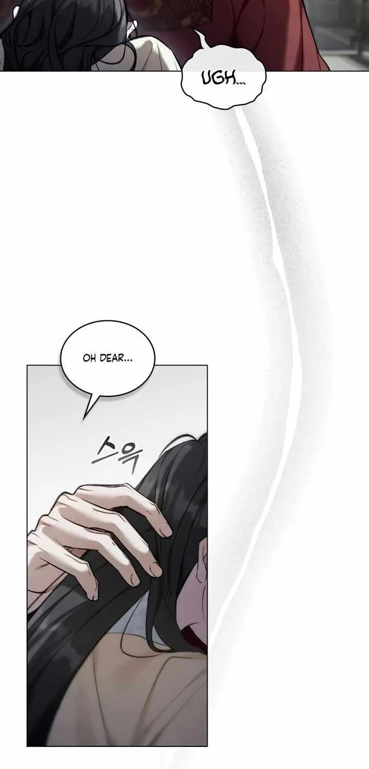 Read To Tread into Darkness chapter 27 image 53 on Lezhin