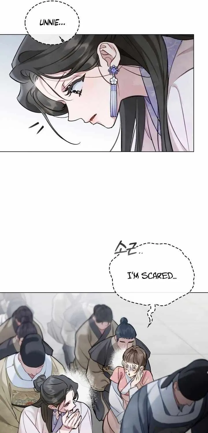Read To Tread into Darkness chapter 28 image 17 on Lezhin