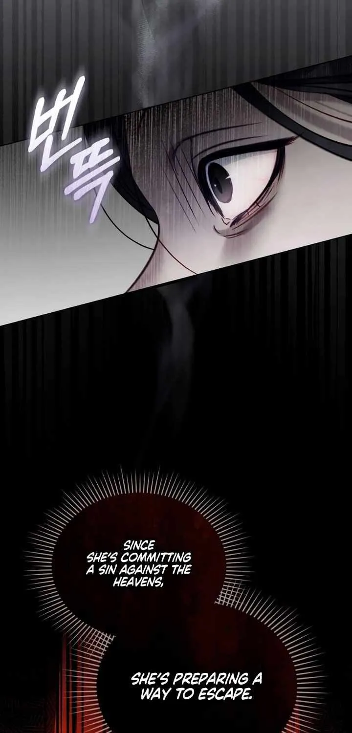 Read To Tread into Darkness chapter 28 image 29 on Lezhin