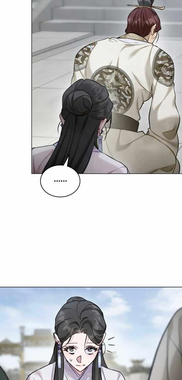 Read To Tread into Darkness chapter 28 image 34 on Lezhin