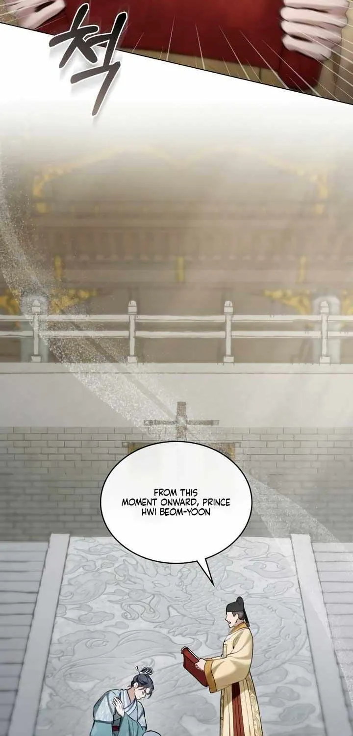 Read To Tread into Darkness chapter 28 image 38 on Lezhin