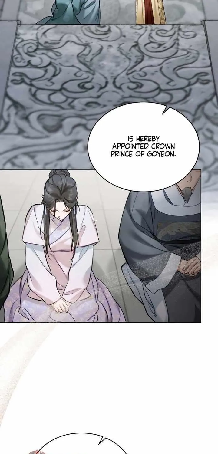 Read To Tread into Darkness chapter 28 image 39 on Lezhin