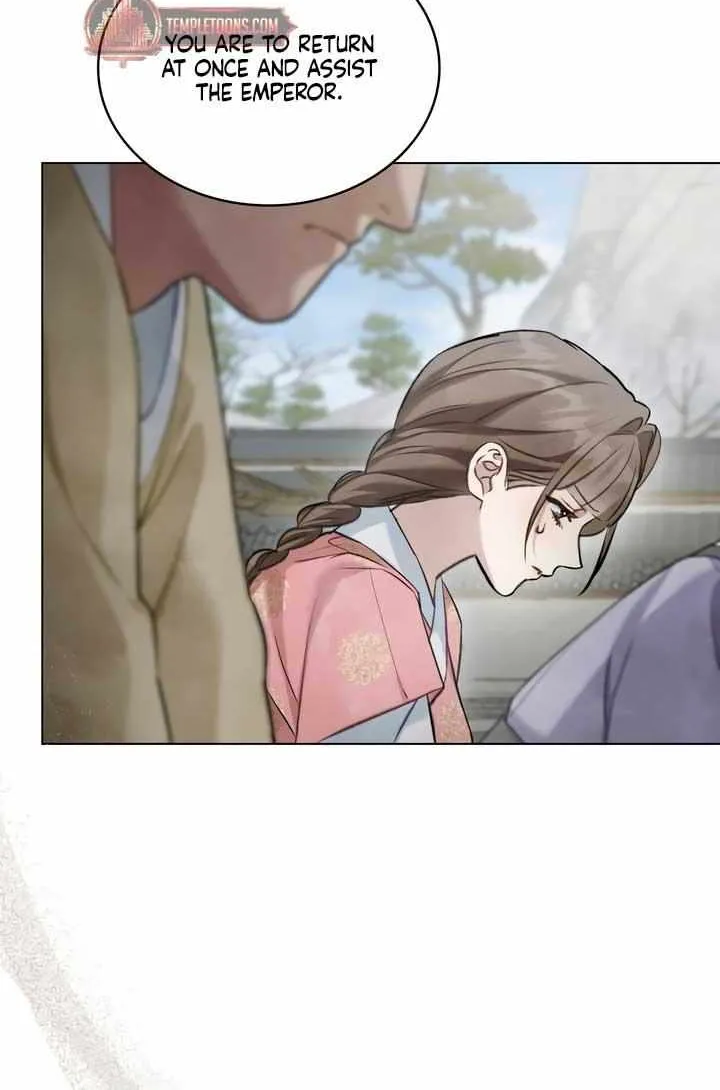 Read To Tread into Darkness chapter 28 image 40 on Lezhin