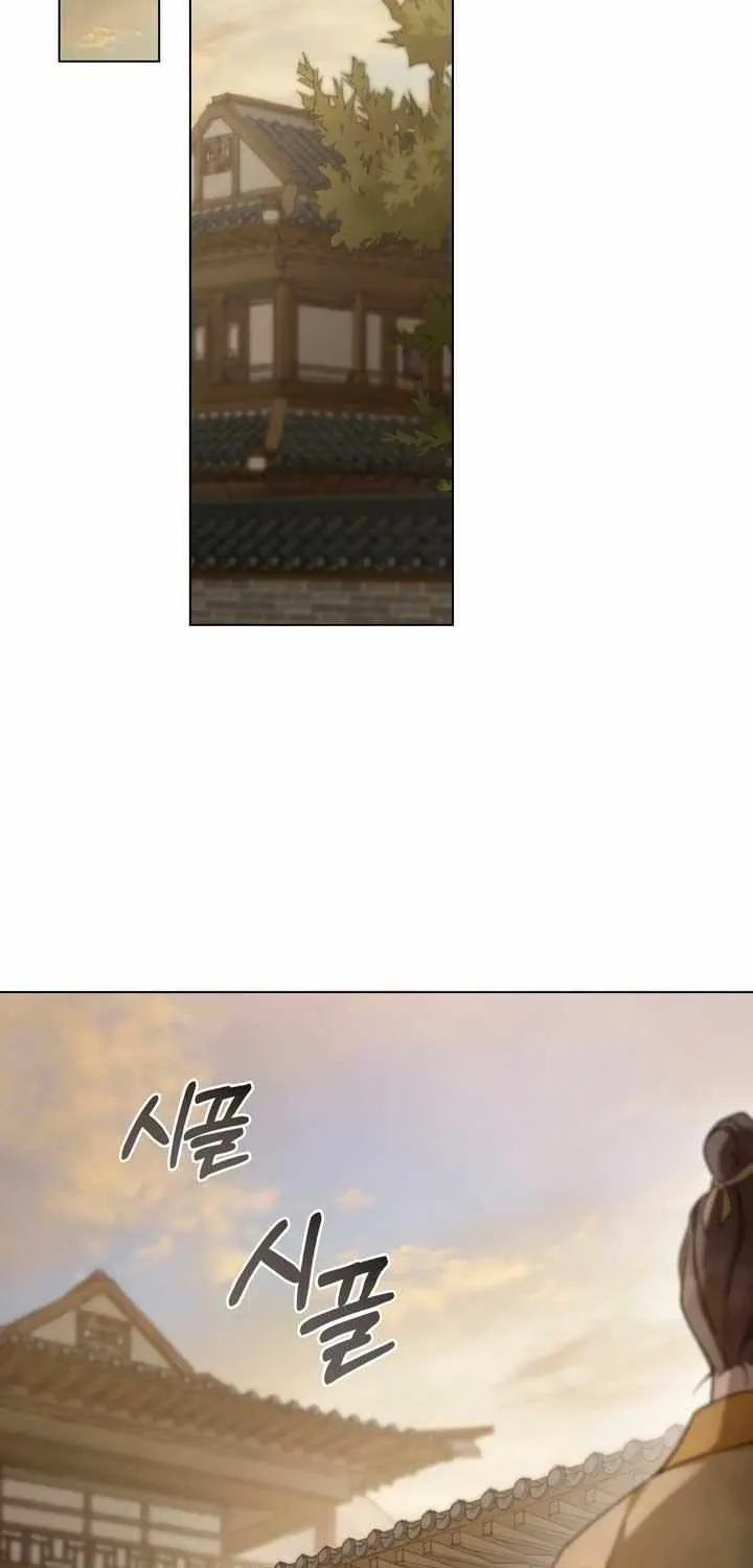 Read To Tread into Darkness chapter 28 image 43 on Lezhin