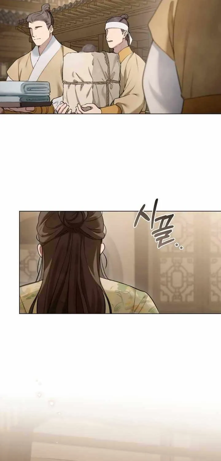 Read To Tread into Darkness chapter 28 image 44 on Lezhin