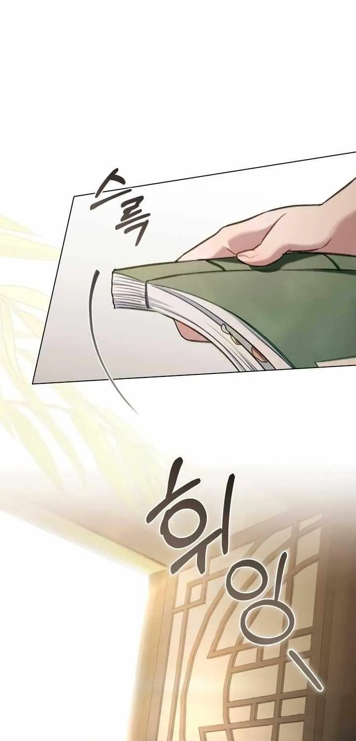 Read To Tread into Darkness chapter 28 image 53 on Lezhin