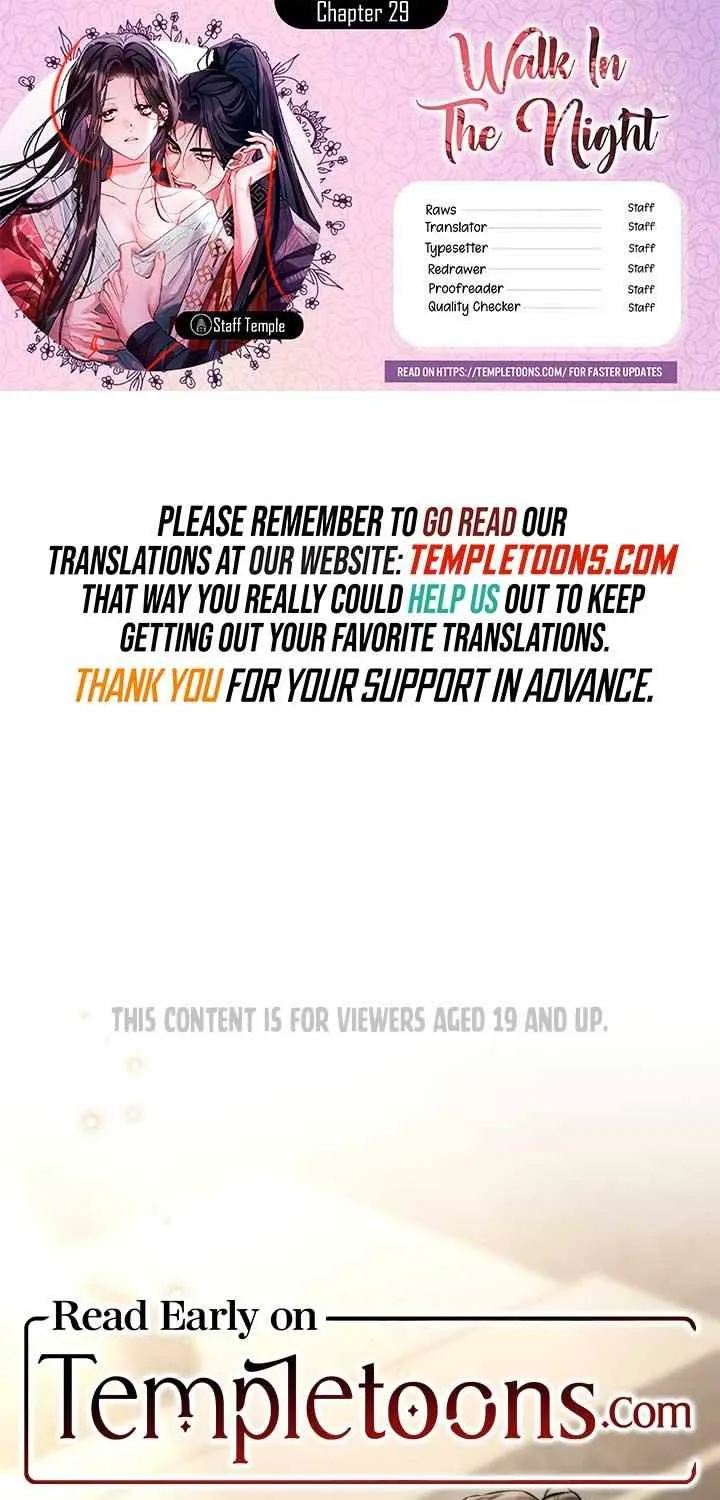 Read To Tread into Darkness chapter 29 image 1 on Lezhin