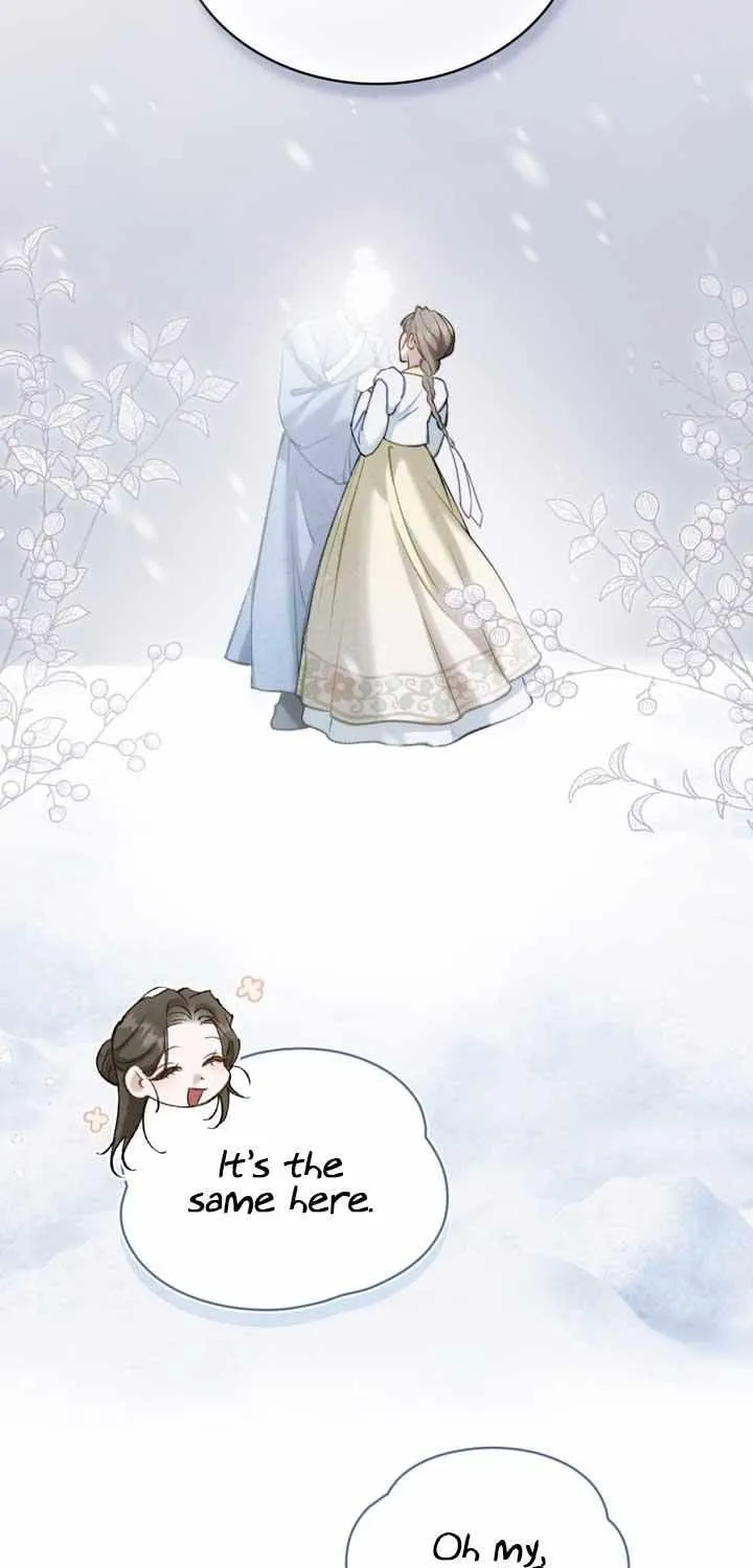 Read To Tread into Darkness chapter 29 image 16 on Lezhin