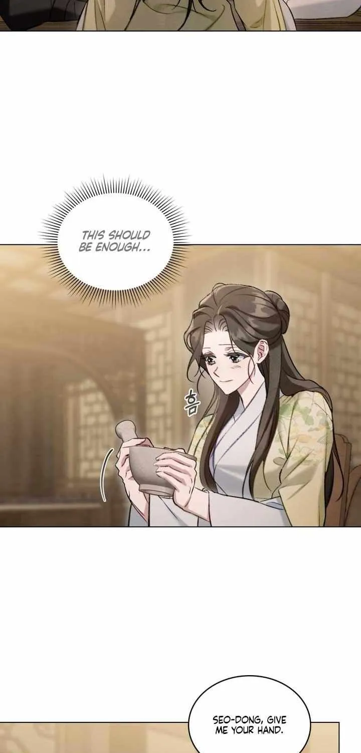 Read To Tread into Darkness chapter 29 image 24 on Lezhin
