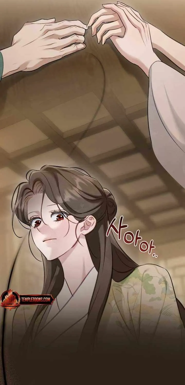 Read To Tread into Darkness chapter 29 image 42 on Lezhin