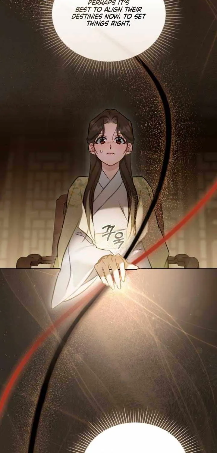 Read To Tread into Darkness chapter 29 image 47 on Lezhin