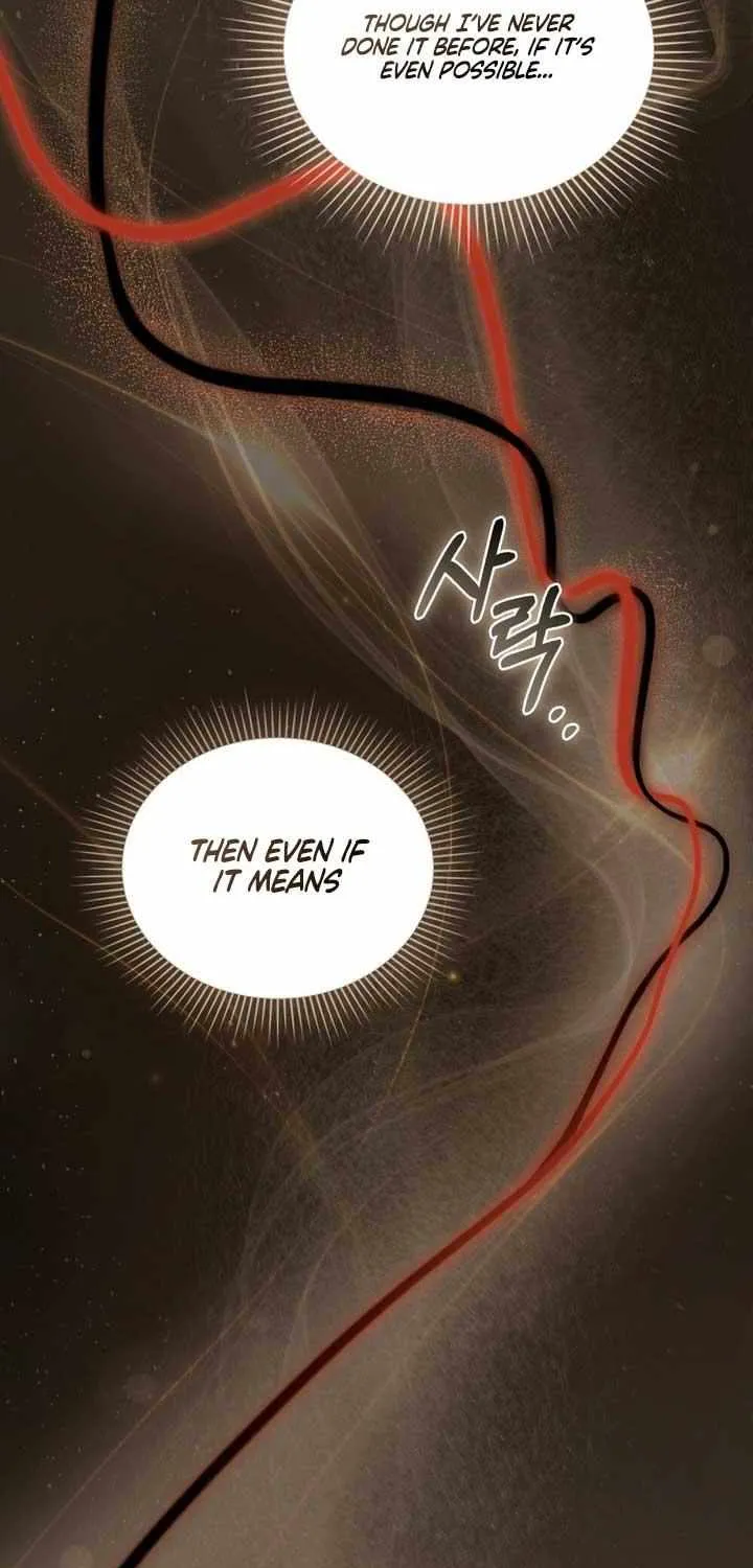 Read To Tread into Darkness chapter 29 image 48 on Lezhin
