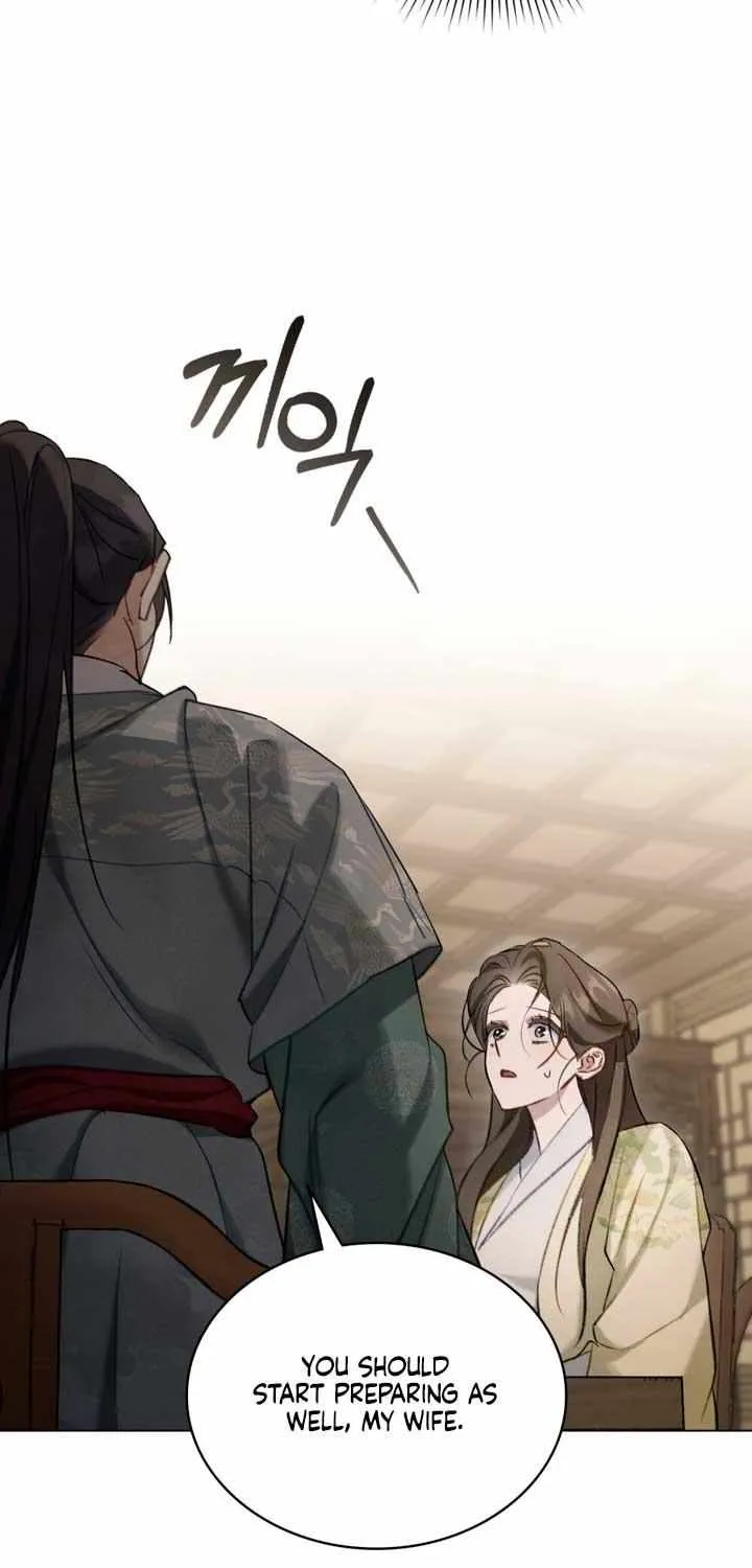 Read To Tread into Darkness chapter 29 image 54 on Lezhin
