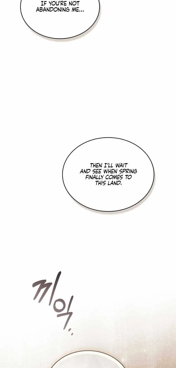 Read To Tread into Darkness chapter 29 image 62 on Lezhin
