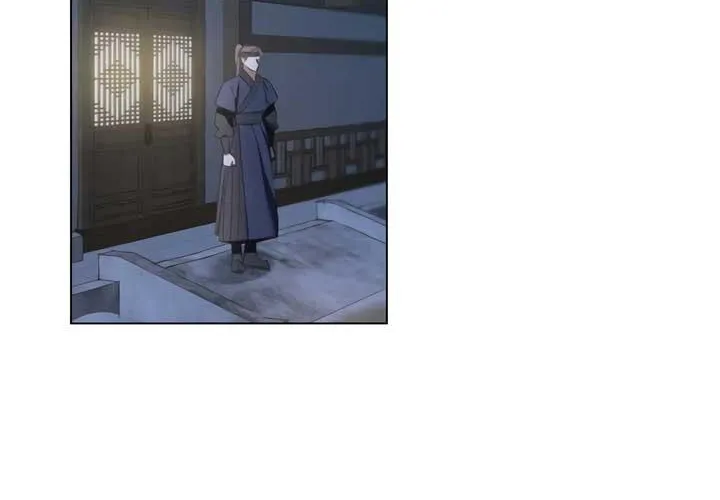 Read To Tread into Darkness chapter 30 image 1 on Lezhin