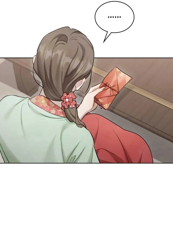 Read To Tread into Darkness chapter 30 image 11 on Lezhin