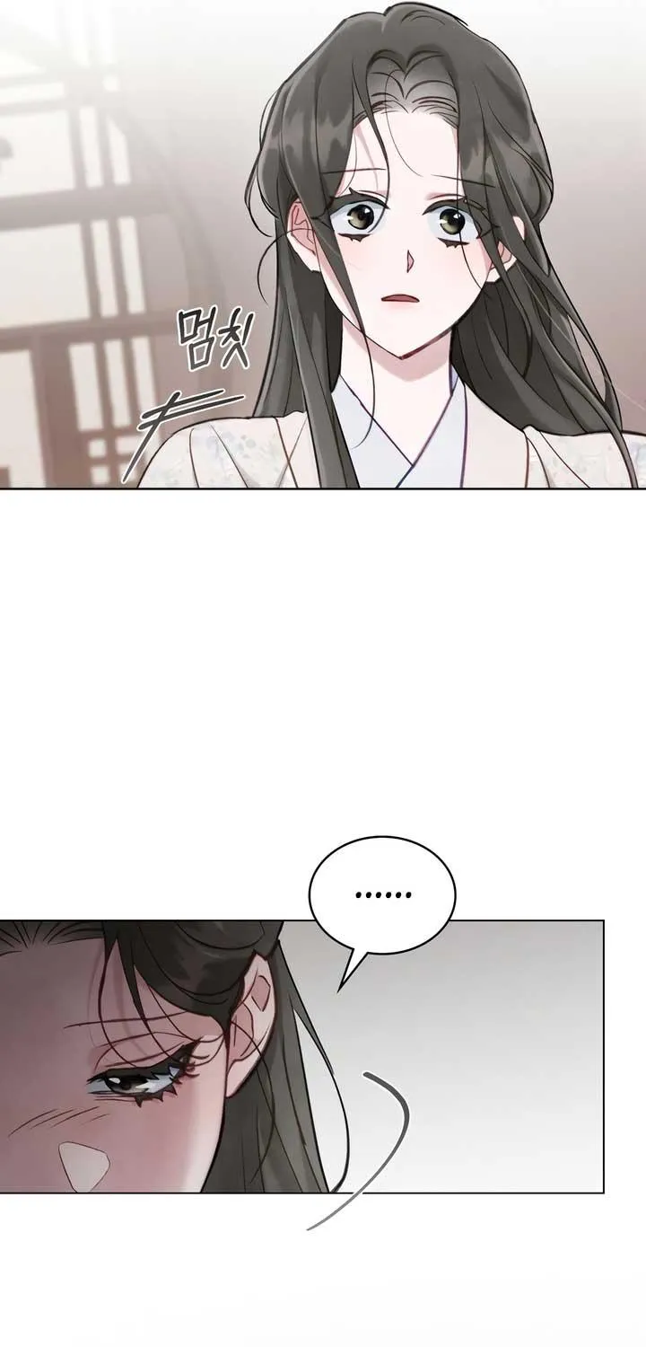Read To Tread into Darkness chapter 30 image 16 on Lezhin