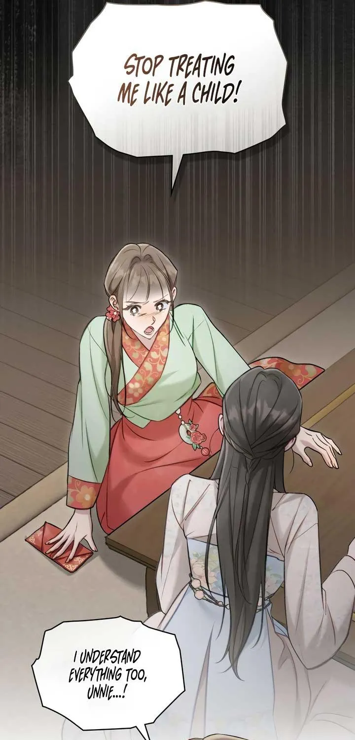 Read To Tread into Darkness chapter 30 image 22 on Lezhin