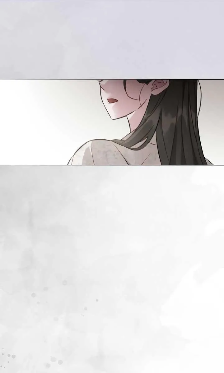 Read To Tread into Darkness chapter 30 image 24 on Lezhin