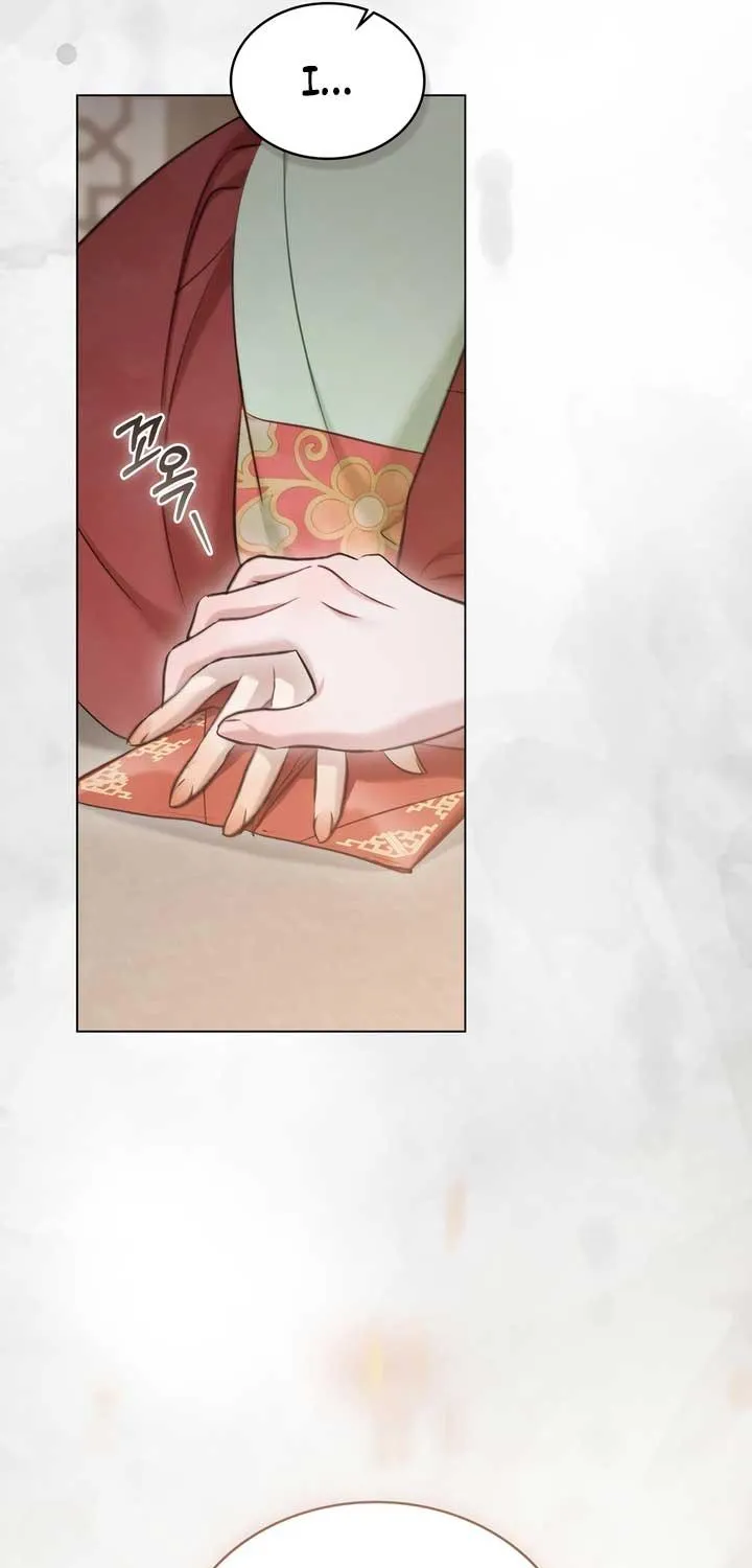 Read To Tread into Darkness chapter 30 image 25 on Lezhin