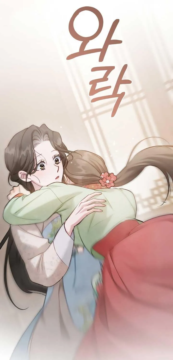 Read To Tread into Darkness chapter 30 image 29 on Lezhin