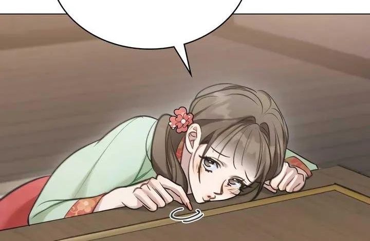 Read To Tread into Darkness chapter 30 image 3 on Lezhin