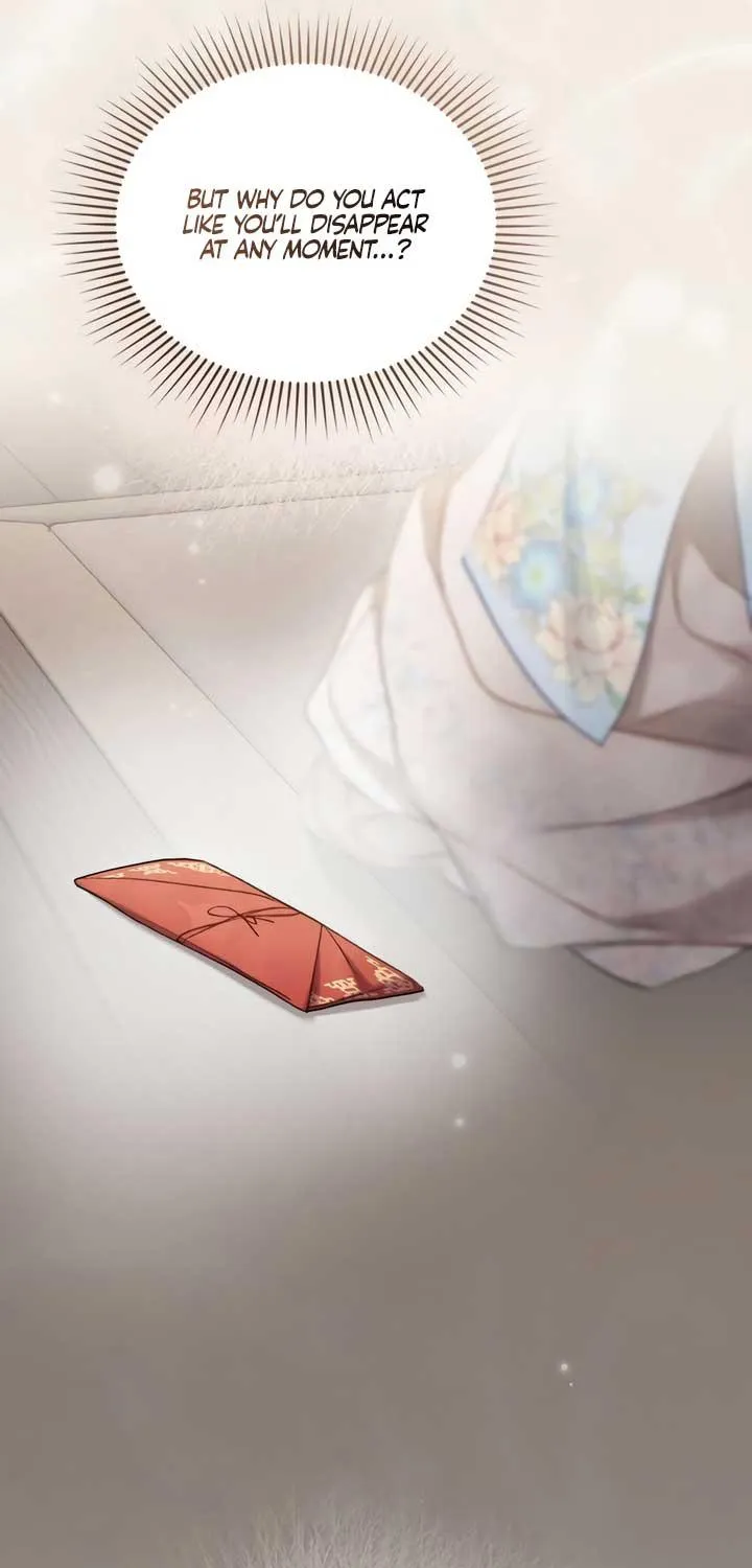 Read To Tread into Darkness chapter 30 image 33 on Lezhin