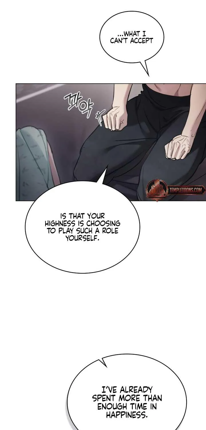 Read To Tread into Darkness chapter 30 image 43 on Lezhin