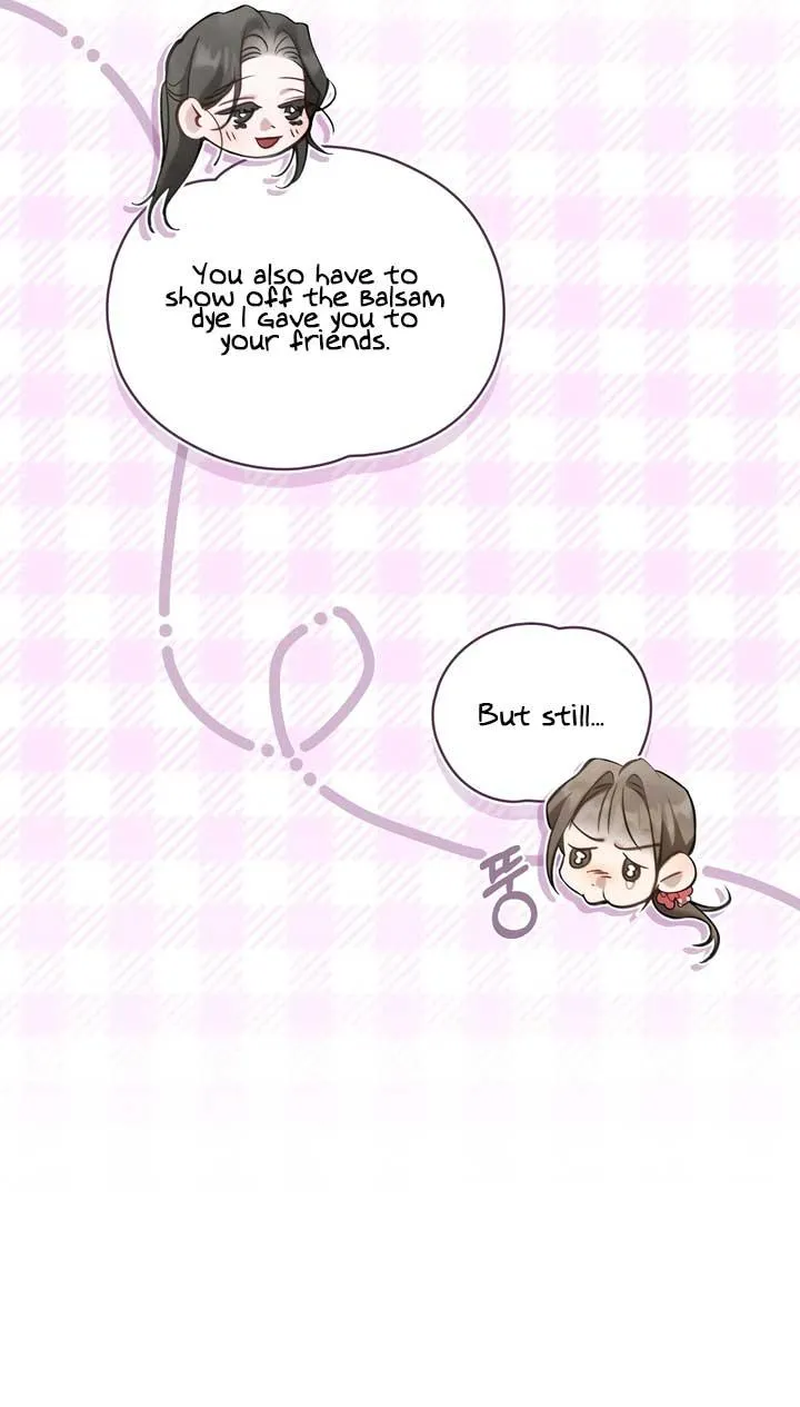 Read To Tread into Darkness chapter 30 image 5 on Lezhin