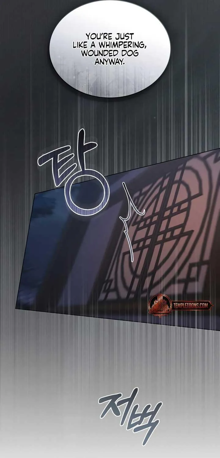 Read To Tread into Darkness chapter 30 image 60 on Lezhin