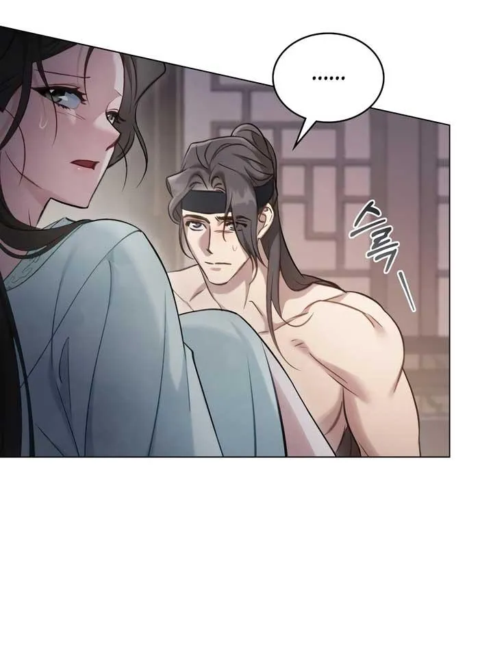 Read To Tread into Darkness chapter 30 image 62 on Lezhin