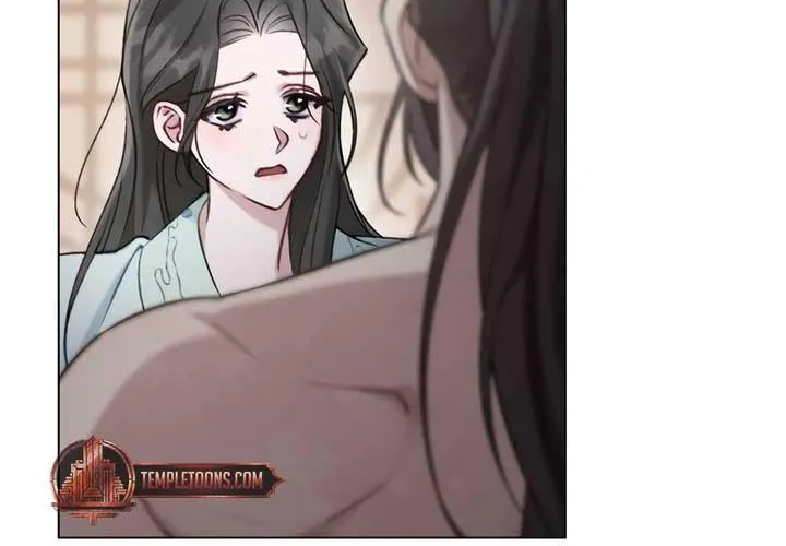 Read To Tread into Darkness chapter 30 image 66 on Lezhin