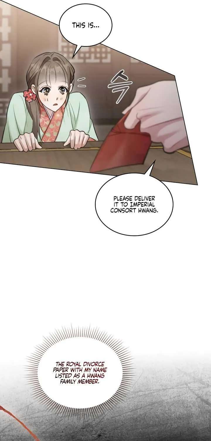 Read To Tread into Darkness chapter 30 image 7 on Lezhin