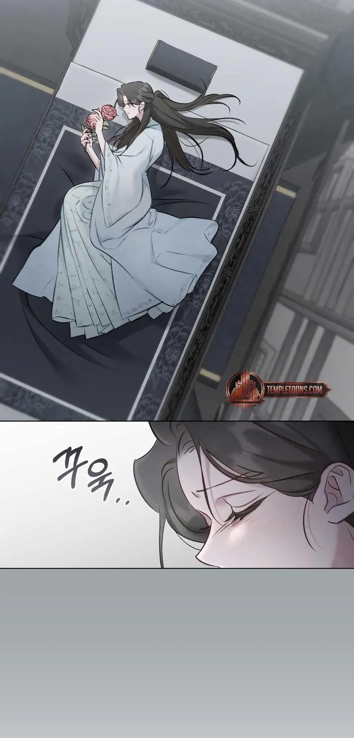 Read To Tread into Darkness chapter 30 image 73 on Lezhin