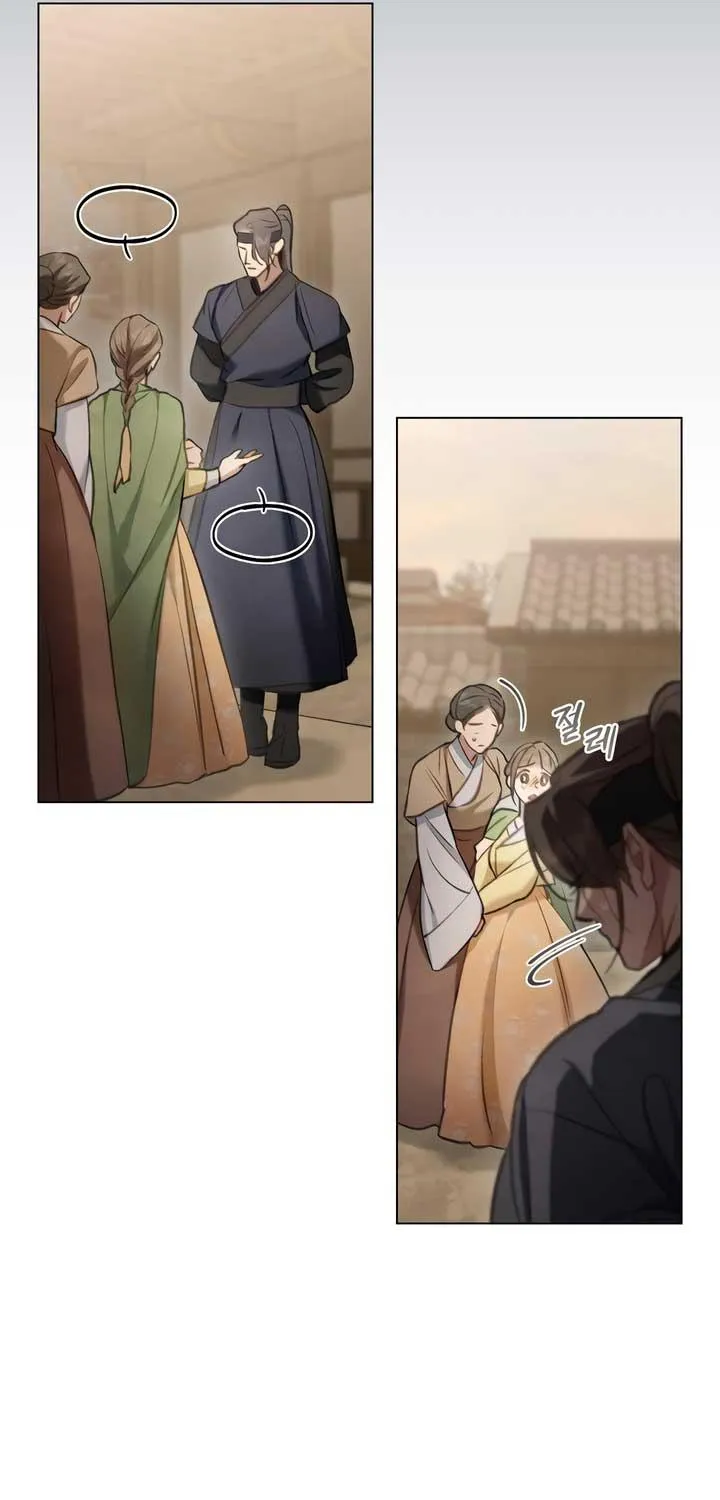 Read To Tread into Darkness chapter 30 image 75 on Lezhin