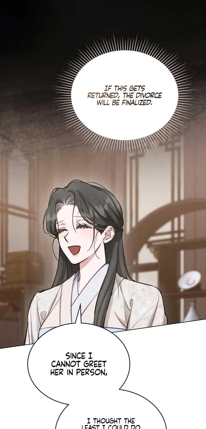 Read To Tread into Darkness chapter 30 image 9 on Lezhin
