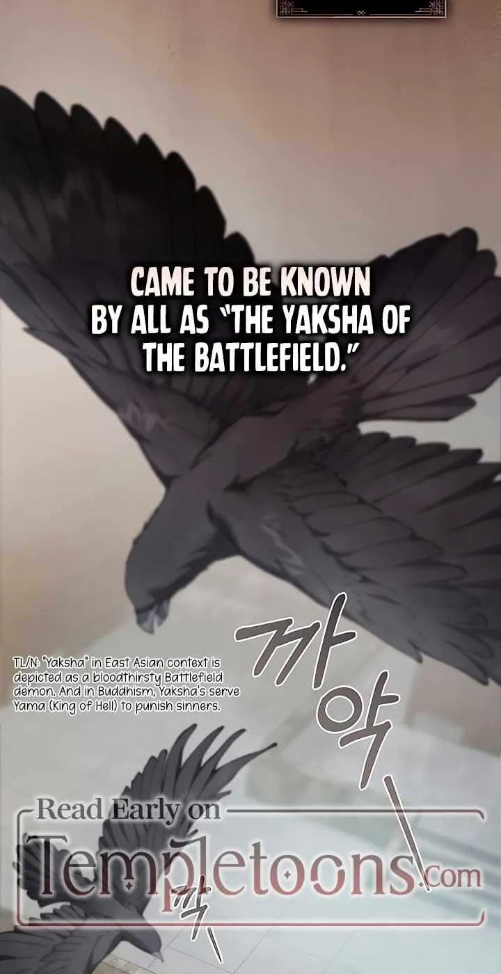 Read To Tread into Darkness chapter 31 image 32 on Lezhin