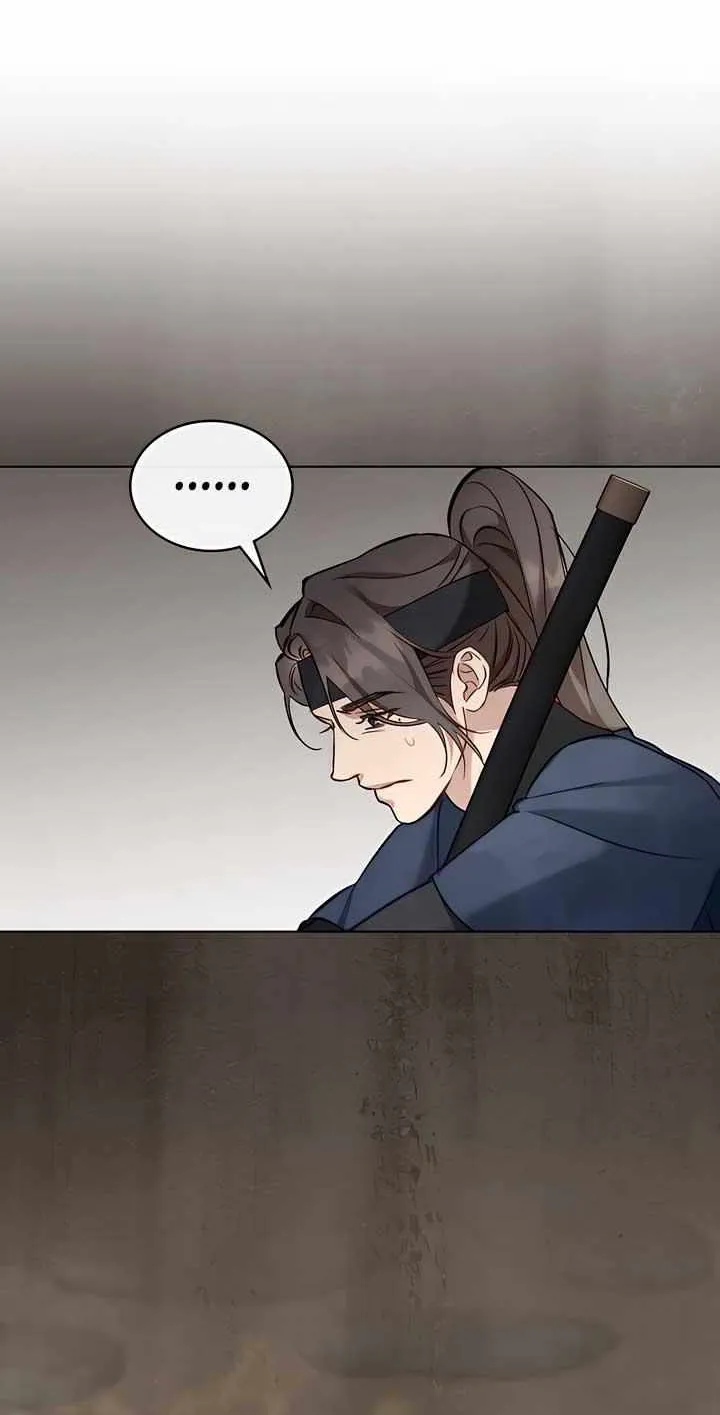 Read To Tread into Darkness chapter 31 image 48 on Lezhin