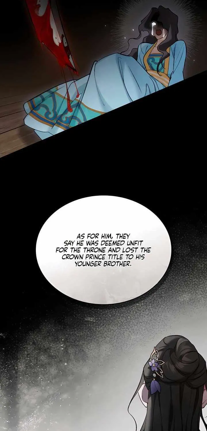 Read To Tread into Darkness chapter 31 image 54 on Lezhin