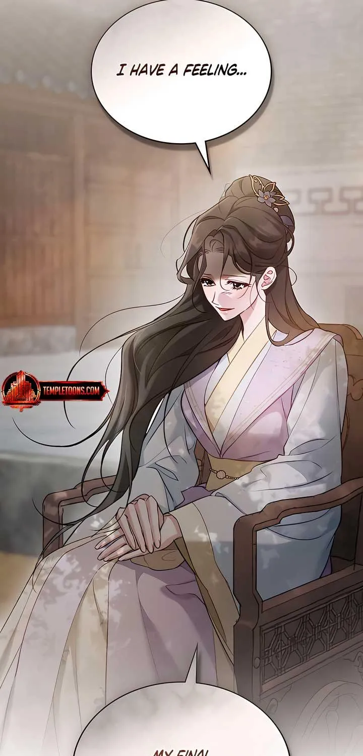 Read To Tread into Darkness chapter 31 image 57 on Lezhin