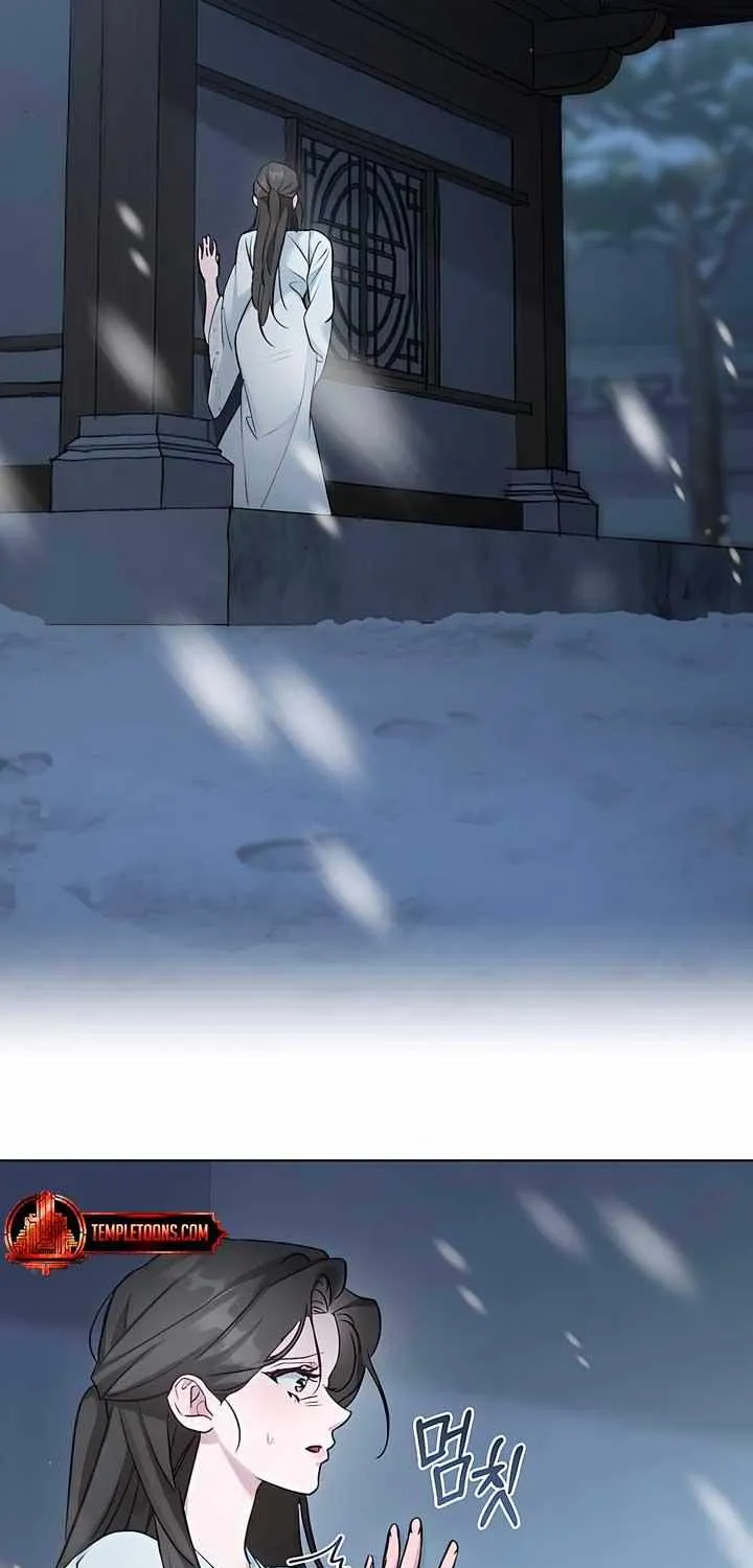Read To Tread into Darkness chapter 31 image 9 on Lezhin