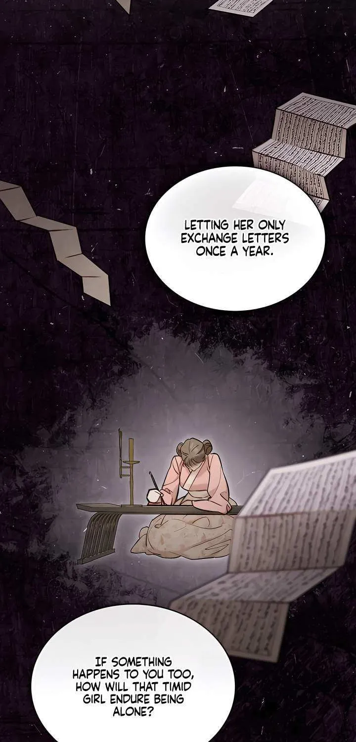 Read To Tread into Darkness chapter 32 image 12 on Lezhin