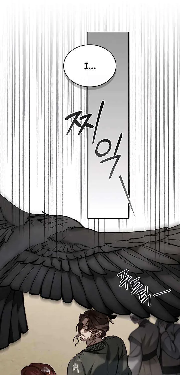 Read To Tread into Darkness chapter 32 image 28 on Lezhin