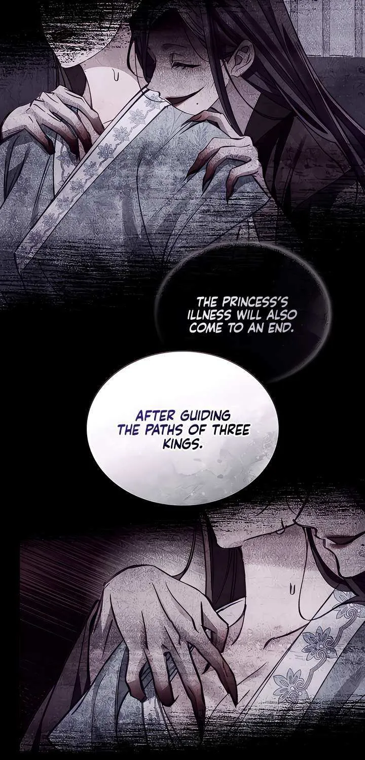 Read To Tread into Darkness chapter 32 image 4 on Lezhin
