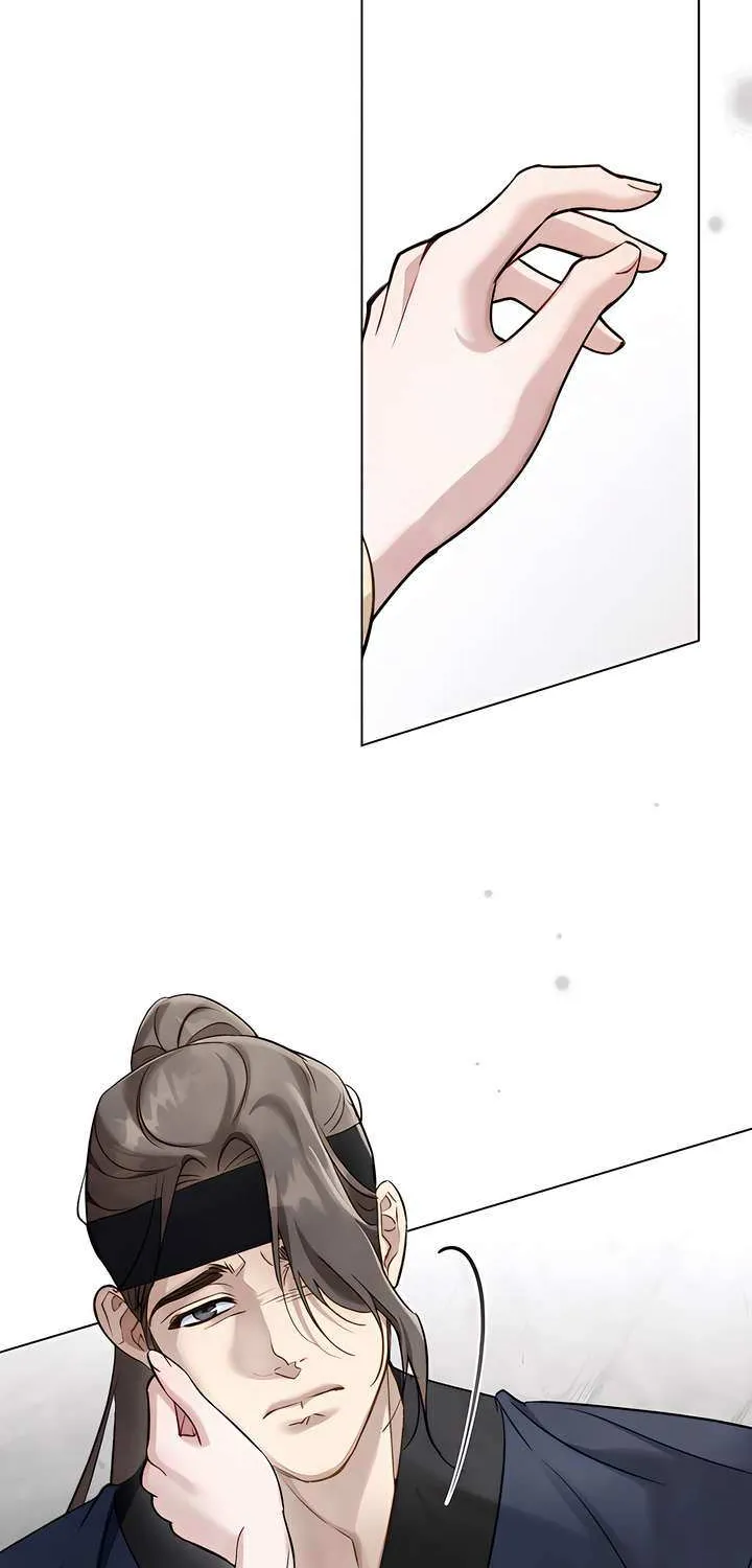 Read To Tread into Darkness chapter 32 image 7 on Lezhin