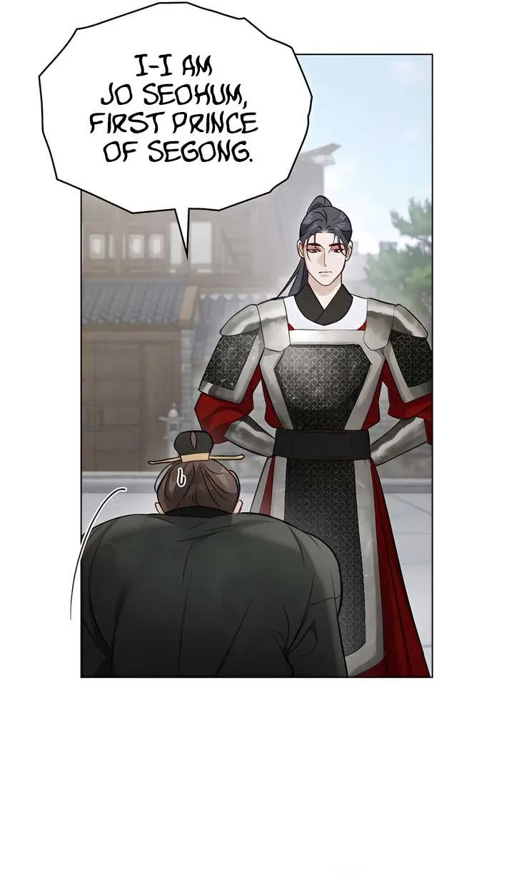 Read To Tread into Darkness chapter 33 image 18 on Lezhin