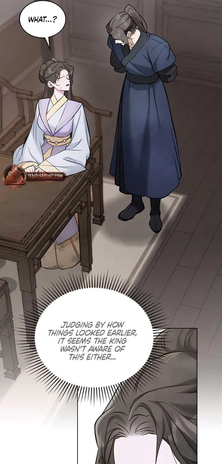 Read To Tread into Darkness chapter 33 image 27 on Lezhin